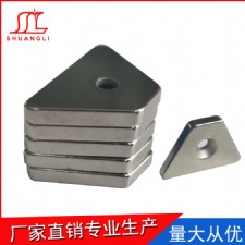 异形磁铁